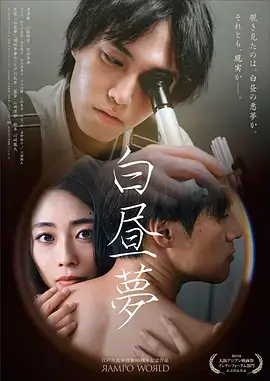 猎影者 刑侦剧热播电视剧全集
