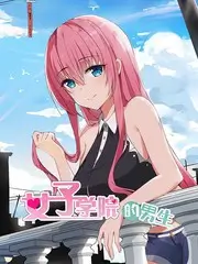 厨神下班后 美食综艺免费在线